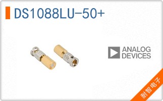 DS1088LU-50+