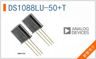DS1088LU-50+T