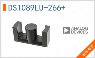 DS1089LU-266+