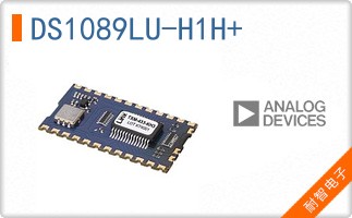 DS1089LU-H1H+