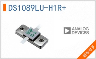 DS1089LU-H1R+