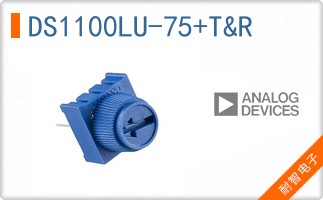 DS1100LU-75+T&R