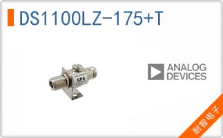 DS1100LZ-175+T