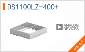 DS1100LZ-400+