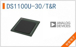 DS1100U-30/T&R