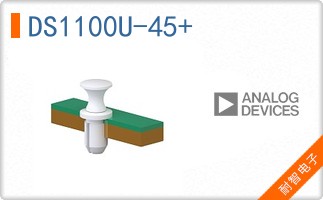 DS1100U-45+