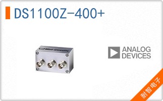 DS1100Z-400+