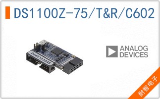 DS1100Z-75/T&R/C602