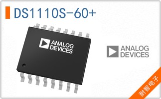 DS1110S-60+
