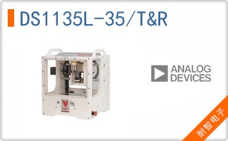 DS1135L-35/T&R