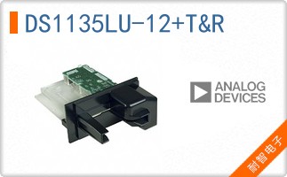 DS1135LU-12+T&R