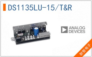 DS1135LU-15+T&R