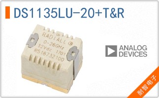 DS1135LU-20+T&R