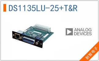 DS1135LU-25+T&R
