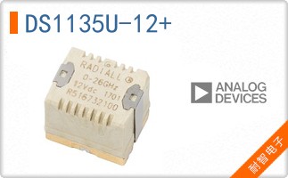 DS1135U-12+