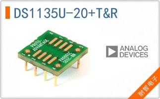 DS1135U-20+T&R