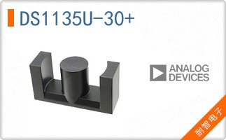 DS1135U-30+