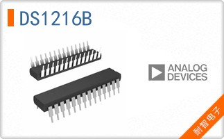DS1216B