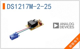DS1217M-2-25