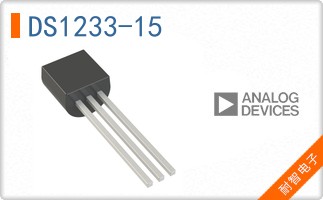 DS1233-15+
