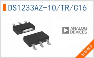 DS1233AZ-10/TR/C16