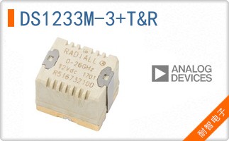 DS1233M-3+T&R