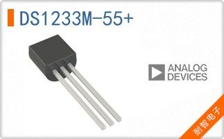 DS1233M-55+