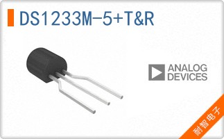 DS1233M-5/T&R