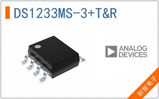 DS1233MS-3+T&R