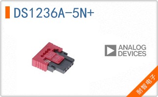 DS1236A-5N+