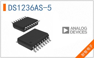 DS1236AS-5