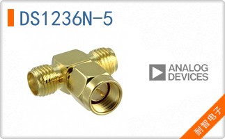 DS1236N-5