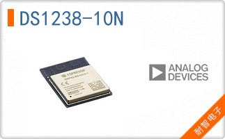 DS1238-10N