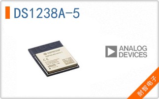 DS1238A-5+