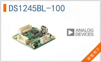 DS1245BL-100