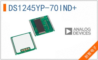 DS1245YP-70IND+