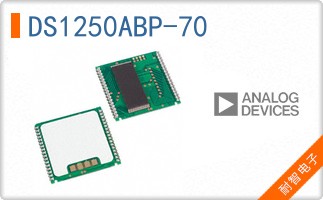 DS1250ABP-70