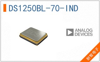DS1250BL-70-IND