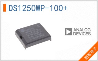 DS1250WP-100+