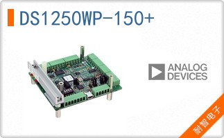 DS1250WP-150+