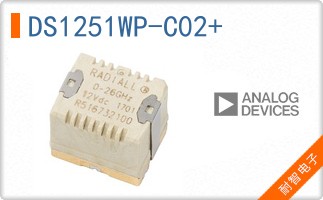 DS1251WP-C02+