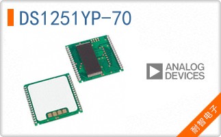 DS1251YP-70
