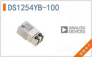 DS1254YB-100