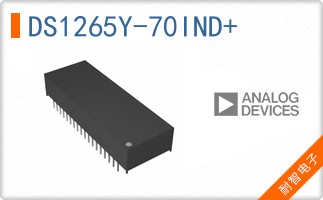 DS1265Y-70IND
