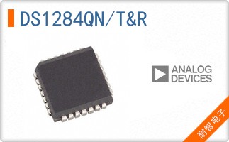 DS1284QN/T&R