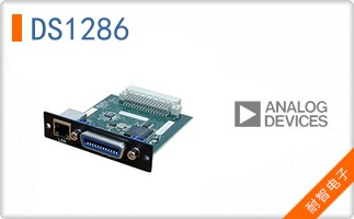 DS1286+