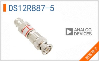 DS12R887-5