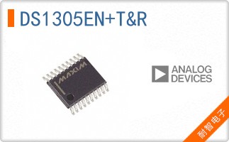 DS1305EN+T&R
