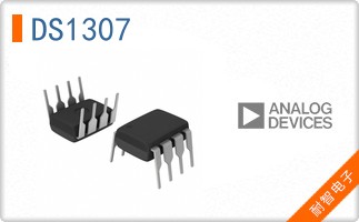 DS1307