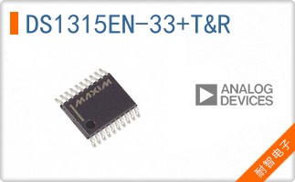 DS1315EN-33/T&R